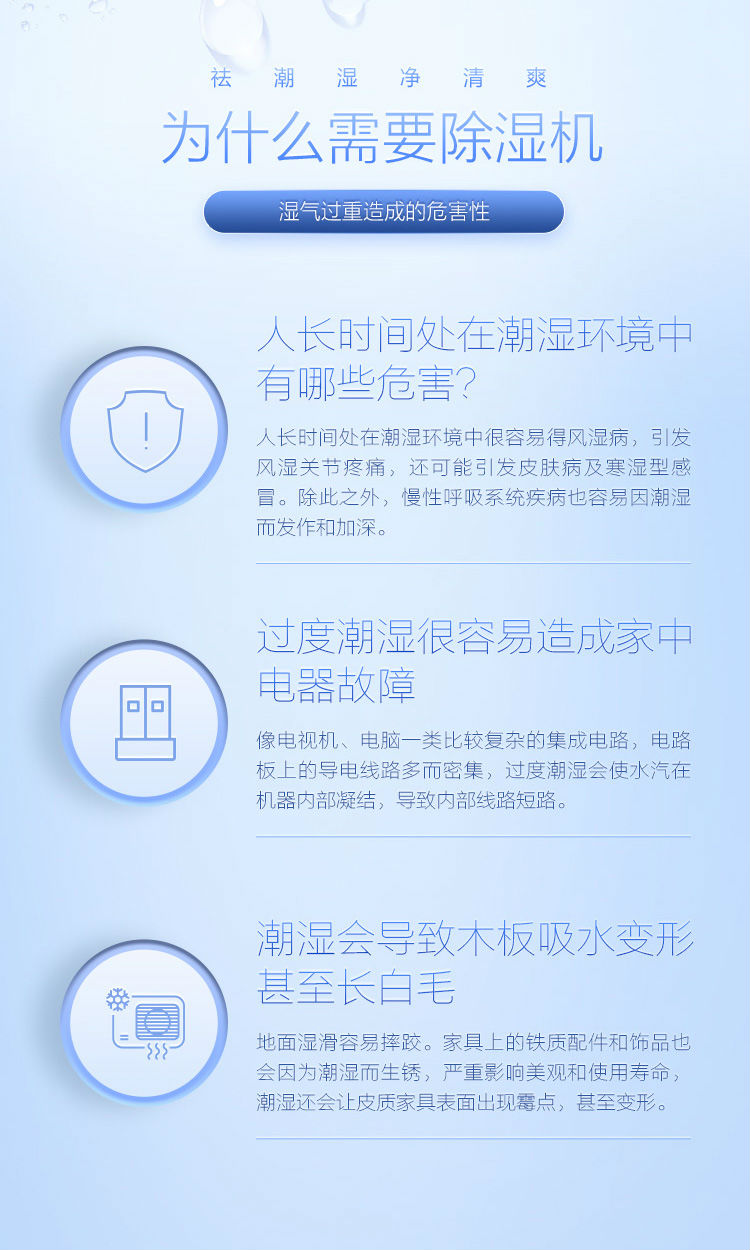 15499551733574.jpg (750×1250)